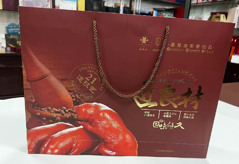 斗门礼品盒定制