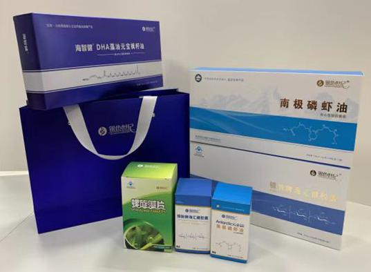 斗门包装盒定制